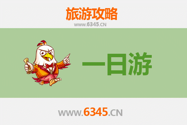 鹤岗绥滨自驾一日游攻略：探索北国小城的宁静与魅力